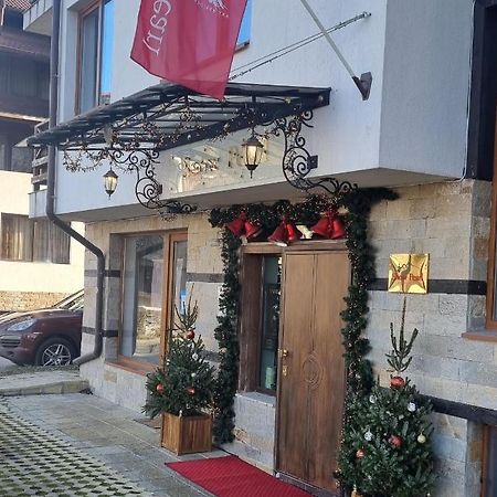 Snow Pearl Residence & Free Spa Bansko Esterno foto